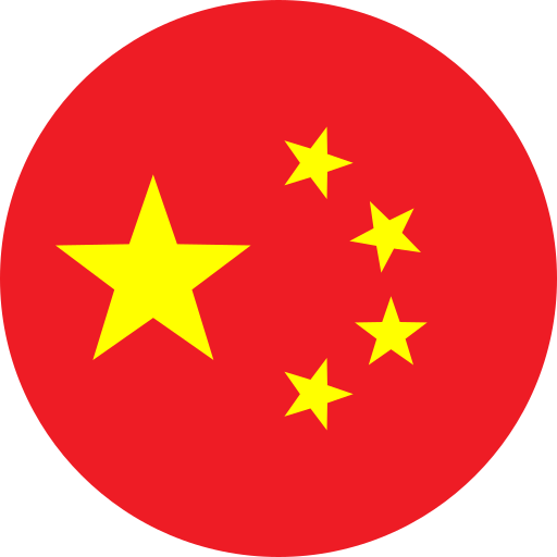 简体中文国旗